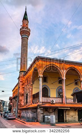 Kapu Camii, A Mosque In Konya, The Central Anatolia Region Of Turkey