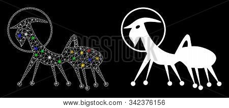 Flare Mesh Creature Skafandr Icon With Glare Effect. Abstract Illuminated Model Of Creature Skafandr