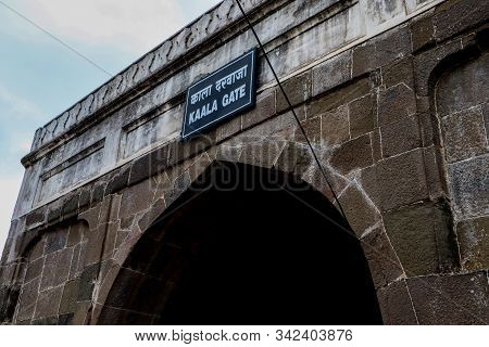 Aurangabad, Maharashtra, India - August 15 2019 : Kaala Gate Historical Place