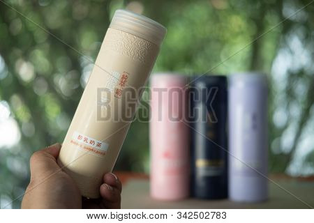 Bangkok, Thailand - January 1, 2020: Souvenir From Taiwan, Milk Tea (milk Tea) In Plastic Bottle. Th