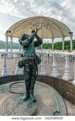 Abrau-durso, Russia - June 15, 2016: Merry Shepherd Boy Statue Resembles The Legendary Pied Piper Of
