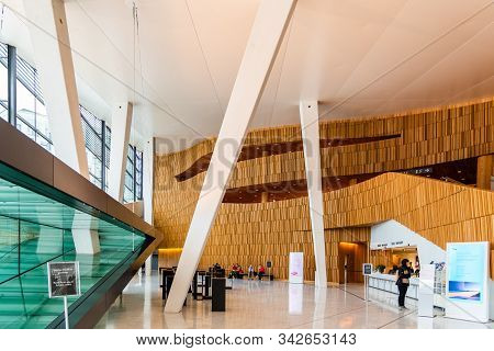 Oslo, Norway - August 11, 2019: Opera House In Oslo. Interior View. Modern Building Designed By Snoh
