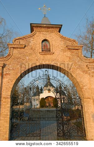 Saint George's Church In Plyaseva Through Gate