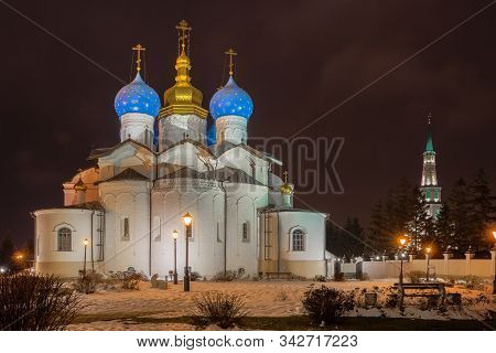 Winter Evening In Kazan Kremlin. Annunciation Cathedral And Soyembika Tower With Night Lights. Kazan