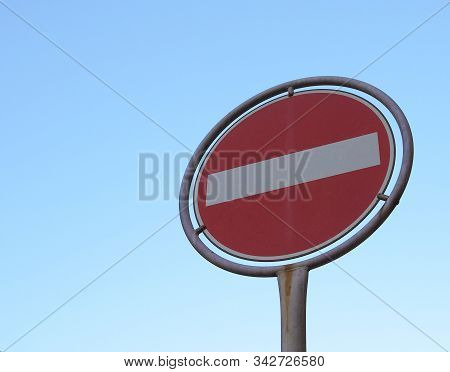 No Entry Sign