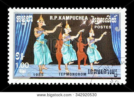 Cancelled Postage Stamp Printed By Cambodia, That Shows Cambodian Traditional Dance, Circa 1985.