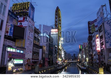Osaka, Japan- 28 Nov, 2019: Quiet Dotonbori Area In Osaka During The Dawn Period. Dotonbori Is A Pop