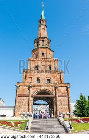 Kazan, Russia - June 27, 2017. The 59m-high Leaning Syuyumbike Tower In Kazan. Located In The Kazan 