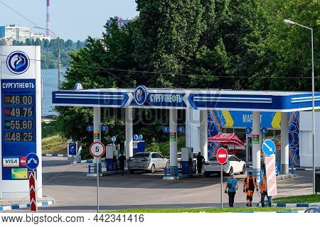 Voronezh, Russia - July, 18, 2021: Street pamp station in a center of Voronezh