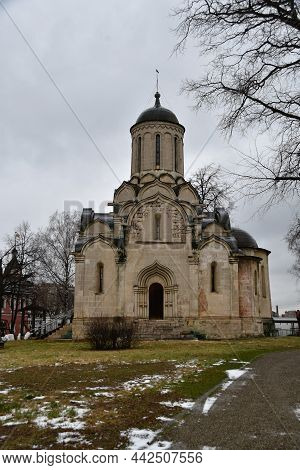 The Savior Cathedral Is Not Made By Hands. Andrey Rublev Museum, November 25, 2021, Moscow, Russia.