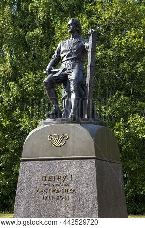 St. Petersburg, Russia - July 13, 2021: Monument To Peter The Great In The Central Park Of Culture A