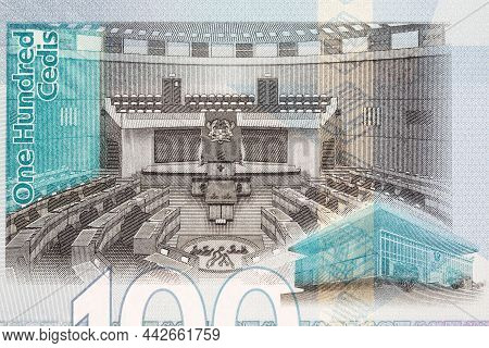 Interior Of The Parliament Of Ghana From Money - Cedis