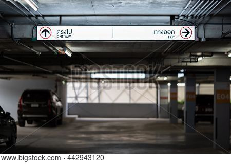Carparking Lighting Box Is Hung On Ceiling. Thai Laungae Letter On Lighting Box At The Left Side Mea