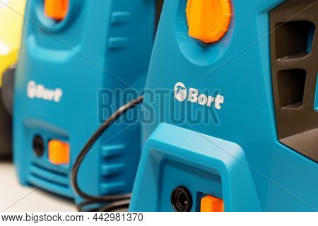 Tyumen, Russia-december 02, 2021: Bort Is A Trademark Under Which Power Tools, Garden Equipment, Cle
