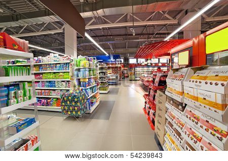 VITEBSK, BELARUS - JULY 19: Shopping center 