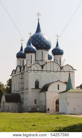 The Nativity Cathedral In Suzdal