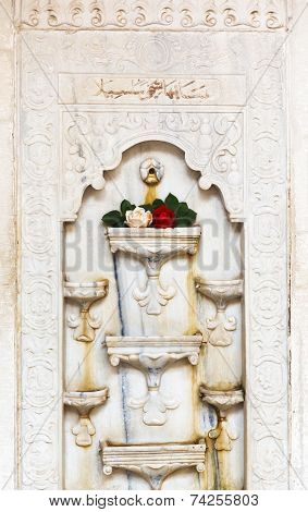 Bakhchisaray Fountain In Khan's Palace, Crimea