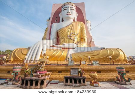 Myanmar Image