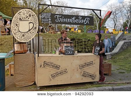 Gluhwein (mulled Wine) For Sale On A Street Stall In The Park, Kiev, Ukraine.
