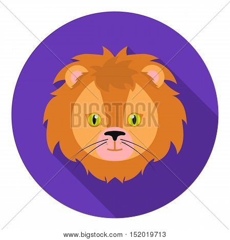 Circus lion icon in flat style isolated on white background. Circus symbol vector illustration.