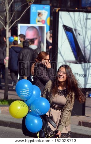Ukrainian nazionalists celebrate the Day of OUN-UPA (Organisation of Ukrainian Nazionalists - Ukrainian Peoples Army). October 14,2016,Kiev, Ukraine