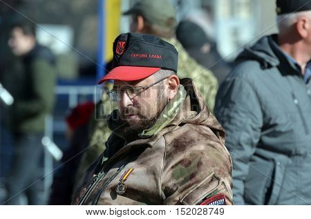 Ukrainian nazionalists celebrate the Day of OUN-UPA (Organisation of Ukrainian Nazionalists - Ukrainian Peoples Army). October 14,2016,Kiev, Ukraine