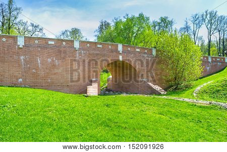 The Greenhouse Bridge in Tsaritsyno Park was named so because connected the Royal Greenhouses with Kitchen Quarters Moscow Russia.