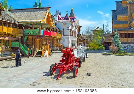 MOSCOW RUSSIA - MAY 10 2015: The colorful howitzers on the square of Izmailovsky Kremlin are exhibited for children's pleasure to the Victory Day  on May 10 in Moscow.