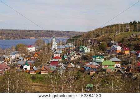 Ples town on the Volga river. Golden Ring of Russia.
