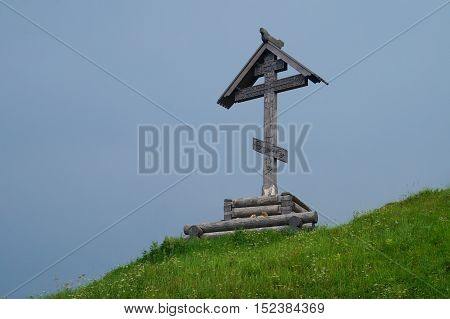Wooden cross on Mount Levitan, Ples, Ivanovo Oblast. Golden Ring of Russia.
