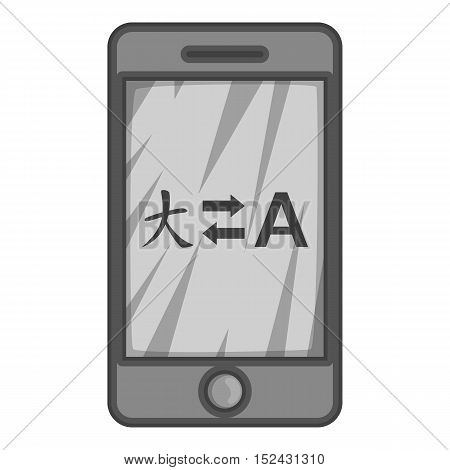 Translation from japanese to english on phone icon. Gray monochrome illustration of translation from japanese to english on phone vector icon for web