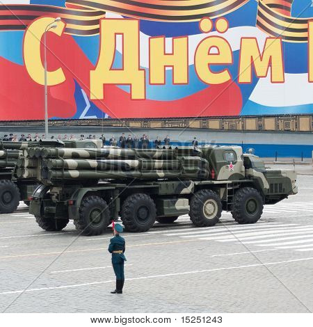 Moskva - 6 maj: Smerch RSZO - tunge flere raketter løfteraket. Generalprøve af militærparade på