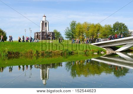 MINSK BELARUS - OCTOBER 1 2016: Unidentified people visit memorial complex 