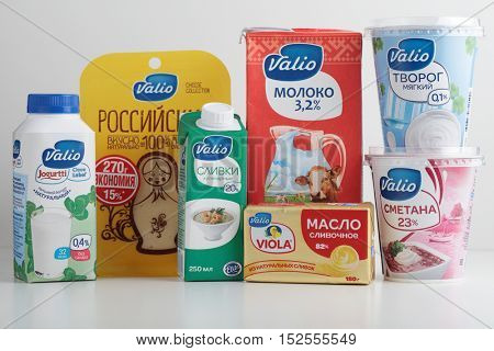 ST. PETERSBURG, RUSSIA - APRIL 26, 2016: Dairy products of Russian branch of Finnish Valio company. Valio is Finland's biggest milk processor, producing 85% of Finland's milk