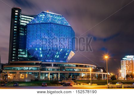 Minsk, Belarus - September 28, 2014: Unique Building Of National Library Of Belarus In Minsk At Night Scene. Building Has 23 Floors And Is 72-metre High. Library can seat about 2, 000 readers and features a 500-seat conference hall.