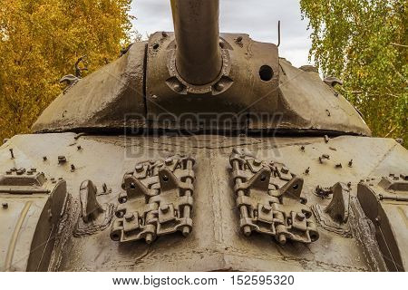 Fragment of the frontal armor old tank