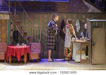 My Profession - Signore Of High Society