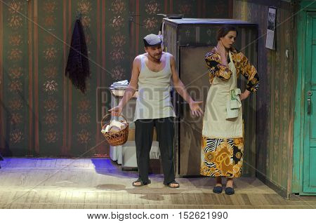 My Profession - Signore Of High Society