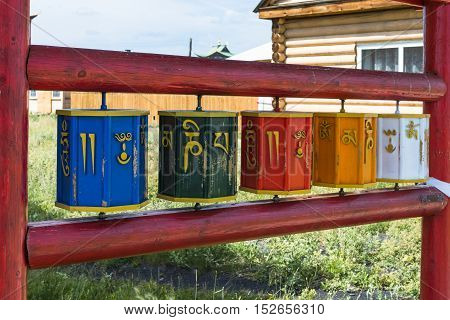 Along the road on the perimeter of the Ivolginsky datsan located prayer wheels, which pilgrims spin.