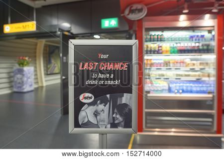 AMSTERDAM, NETHERLANDS - CIRCA NOVEMBER, 2015: inside Amsterdam Airport. Amsterdam Airport Schiphol is the main international airport of the Netherlands.
