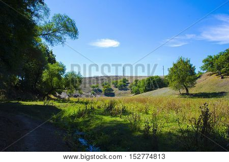 Flora Donets Ridge in the early autumn.