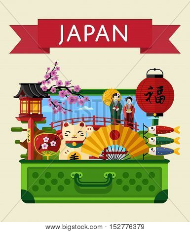 Travel Japan concept with Japan landmarks vector. Adventure in Asia. Japan mountain Fuji. Famous Japan travel places. Explore Japan landmarks. Discover Japan and Japanese culture. Oriental landmarks. Japanese vacation.