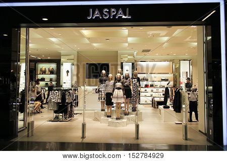 CHIANGMAI THAILAND -OCTOBER 21 2016: Jaspal store Inside of Central Festival Chiangmai. New Business Plaza of Chiangmai. About 3 Km. from Chiangmai City Thailand