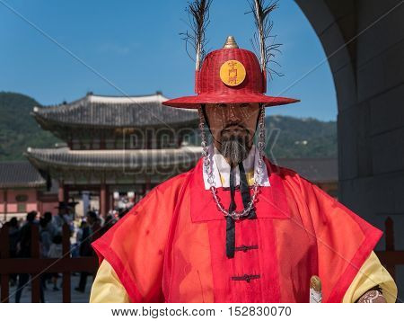 Seoul, Korea - Oct. 9, 2016:  Royal Guard Changing Ceremony at Gwanghwamun Gate in Seoul, Korea.