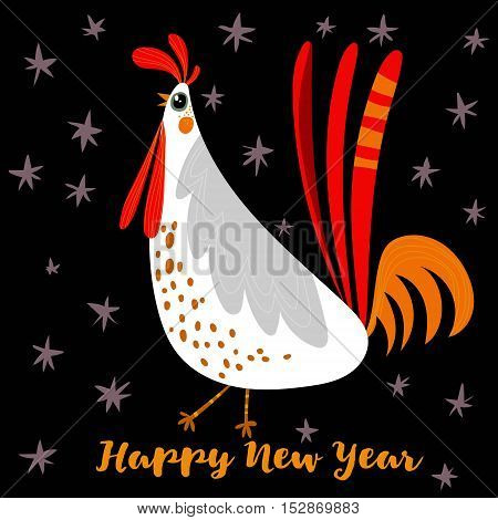 Vector Illustration Of Rooster, Symbol Of 2017 On The Chinese Calendar. Cartoon White Cock- Stock Ve