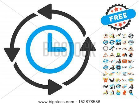 Wayback Clock pictograph with bonus 2017 new year clip art. Vector illustration style is flat iconic symbols, modern colors, rounded edges.