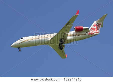 SAINT PETERSBURG, RUSSIA - JUNE 29, 2015: Aircraft Bombardier CRJ-200ER (VP-BMN) of airline 