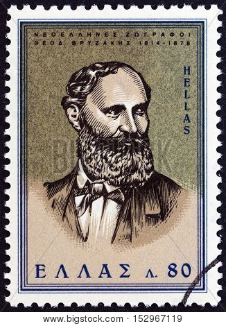 GREECE - CIRCA 1966: A stamp printed in Greece from the 