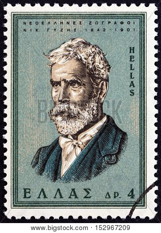 GREECE - CIRCA 1966: A stamp printed in Greece from the 