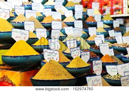 Colorful spices on the bazaar. Iran. Isfahan.